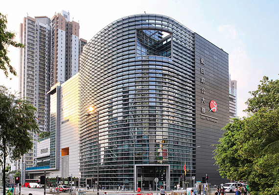 Lam Tin Complex